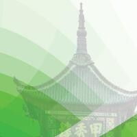 观察与思考 从2019上海智能交通展看中国LED交通产品的发展趋势